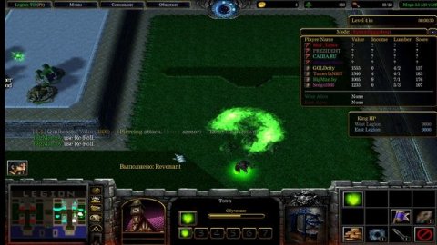 LTD X10. Sergo1988. Драконы