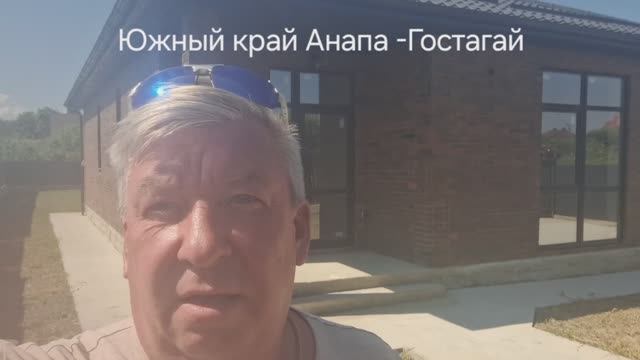 Дом у моря, под любую ипотеку, центр Гостагаевской.