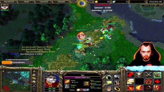 /flw Zevz.Freestyle | Игры с Подписчиками ! Стрим до 23:59 , если не продлят‼️