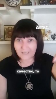 Тайны Ангелов и Программа воплощения