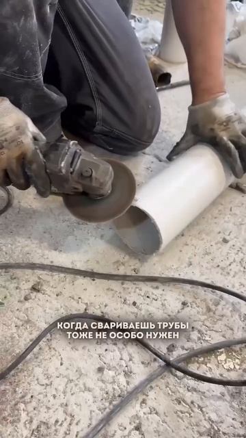 Красавцы! Да, одной болгарки достаточно!