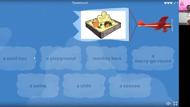 Video1118773004
