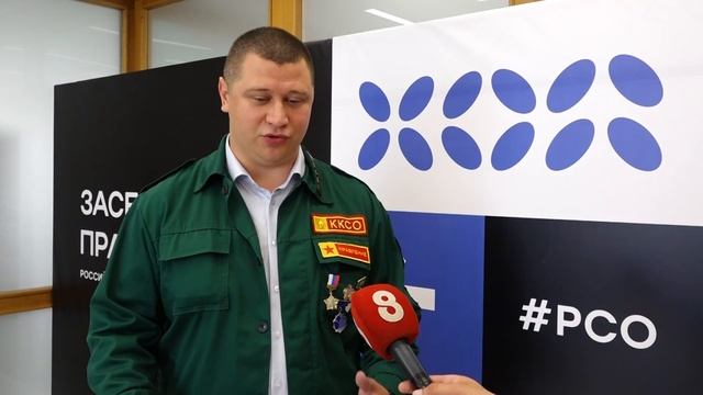 В Красноярском городском Совете состоялось заседание правления Российских студенческих отрядов