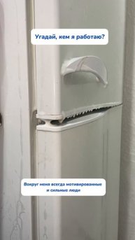 Арт на чудо-очиститель WB #93550775
Ozon #655295171 на пенный очистит WB #269153142
Ozon #17408102