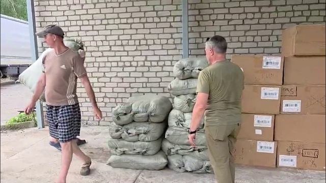 Приморье — фронту!