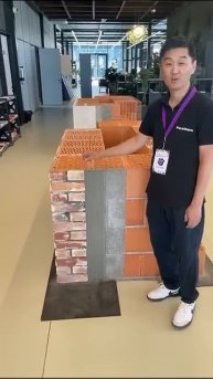 Бюджетный фасад