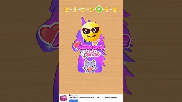 делаю разные телефоны 📱
