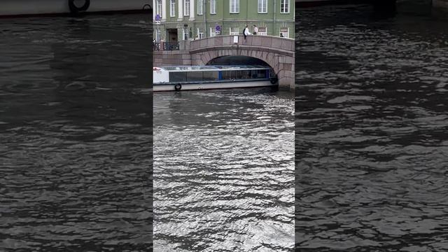 Санкт-Петербург. Прогулка по Мойке