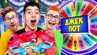Влад А4 24 ЧАСА В ИГРОВОМ ЦЕНТРЕ ! *СОРВАЛ ДЖЕКПОТ* Видео а4
