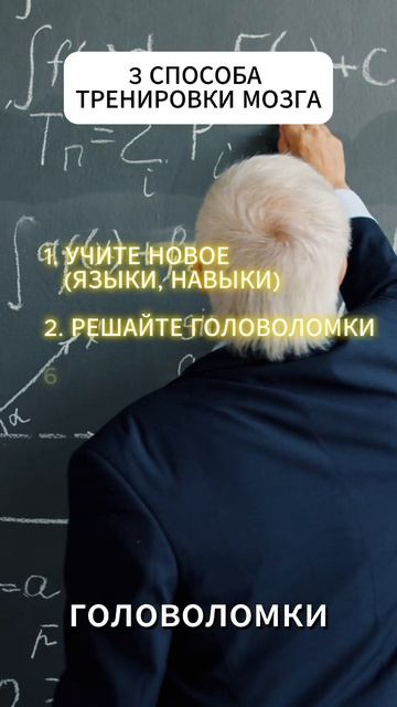 когнитивные нарушения не приговор!
ежедневник "жизнь прекрасна"