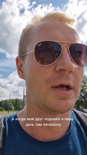 Инвалид не сидит на шее, а пытается заработать на жизнь. Отличная мотивация. Уважение к таким людям