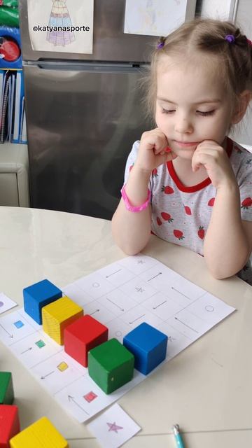 Игры с кубиками для четырехлетки