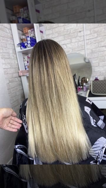 Brazilian Blond