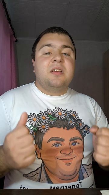 #твори #добро #шура #кавер