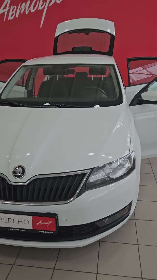 Skoda Rapid '2019