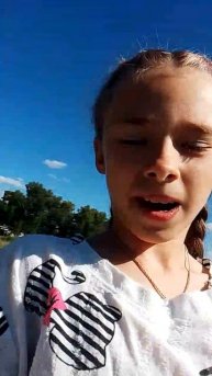 Идём на пенную вечеринку