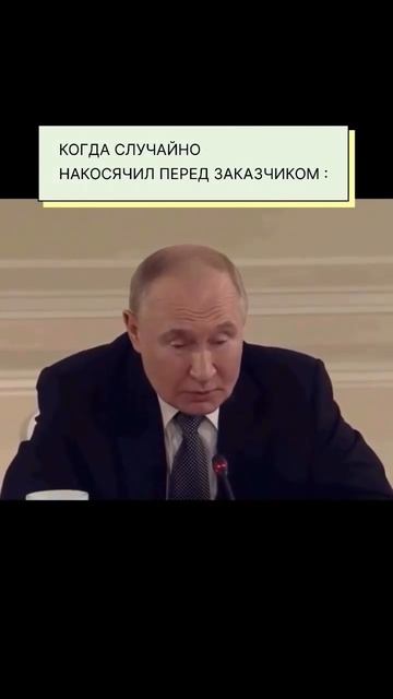 Грузовые Решения✅️ #грузовыерешения #дальнобой #юмор #логистика #shortvideo