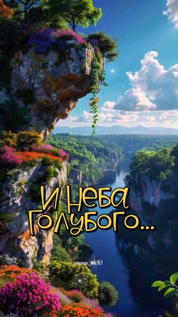 #доброеутро