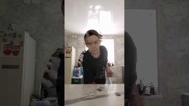 УТРЕНИЙ СТРИМ