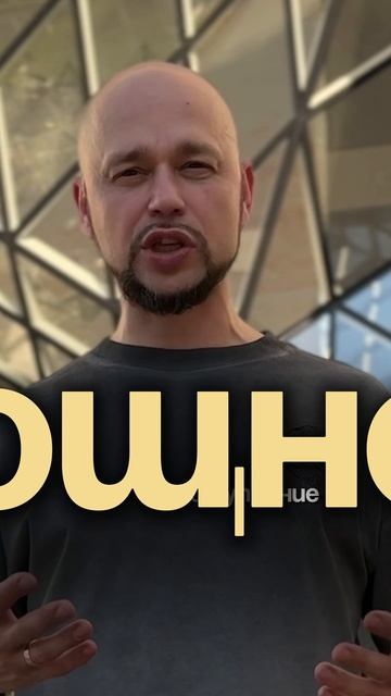 Александр Петрищев приглашает на бизнес-форум ПРОДАЖИ.ГЛАВНОЕ 9-10 октября 2025 в ЦДП