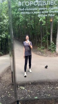 Тг - Этичный Маркетинг с Лучистой