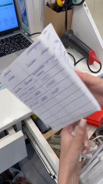 Инкассация.mp4