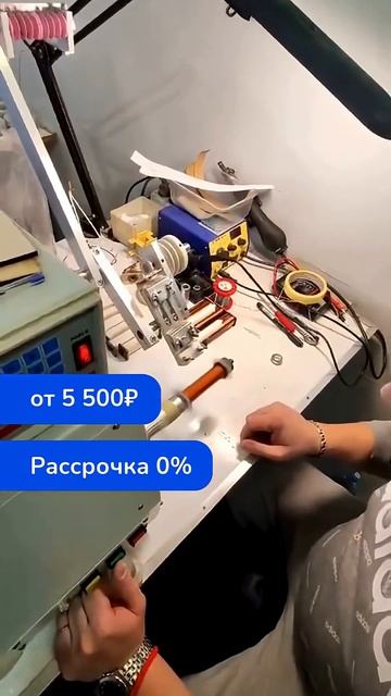 Наш ученик – Намотчик катушек