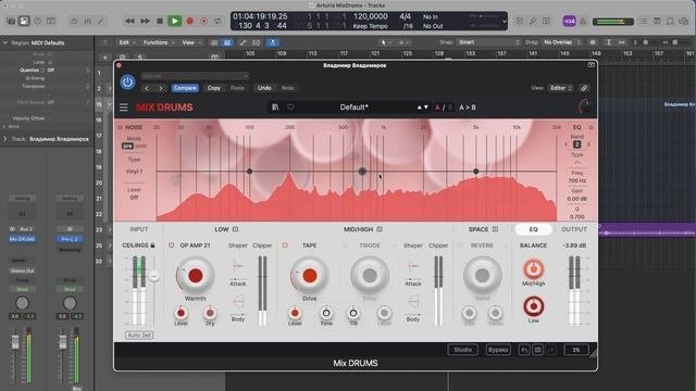 Arturia MixDrums на практике. Реальная работа с барабанами. Обзор от Арама.