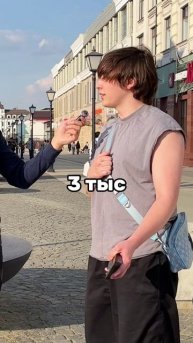 Хорошо живет😁