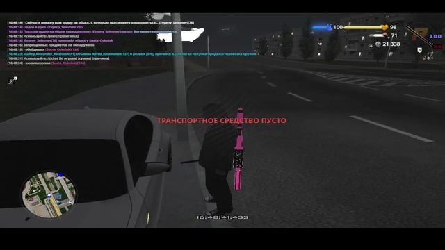 Sueta_Oskolok