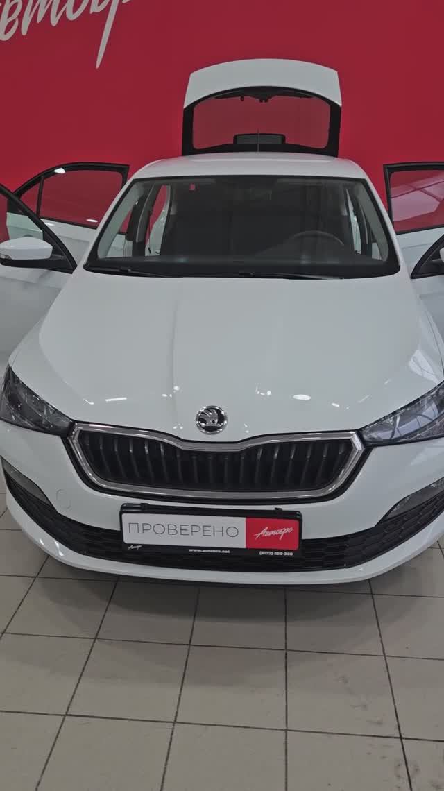 Skoda Rapid '2020