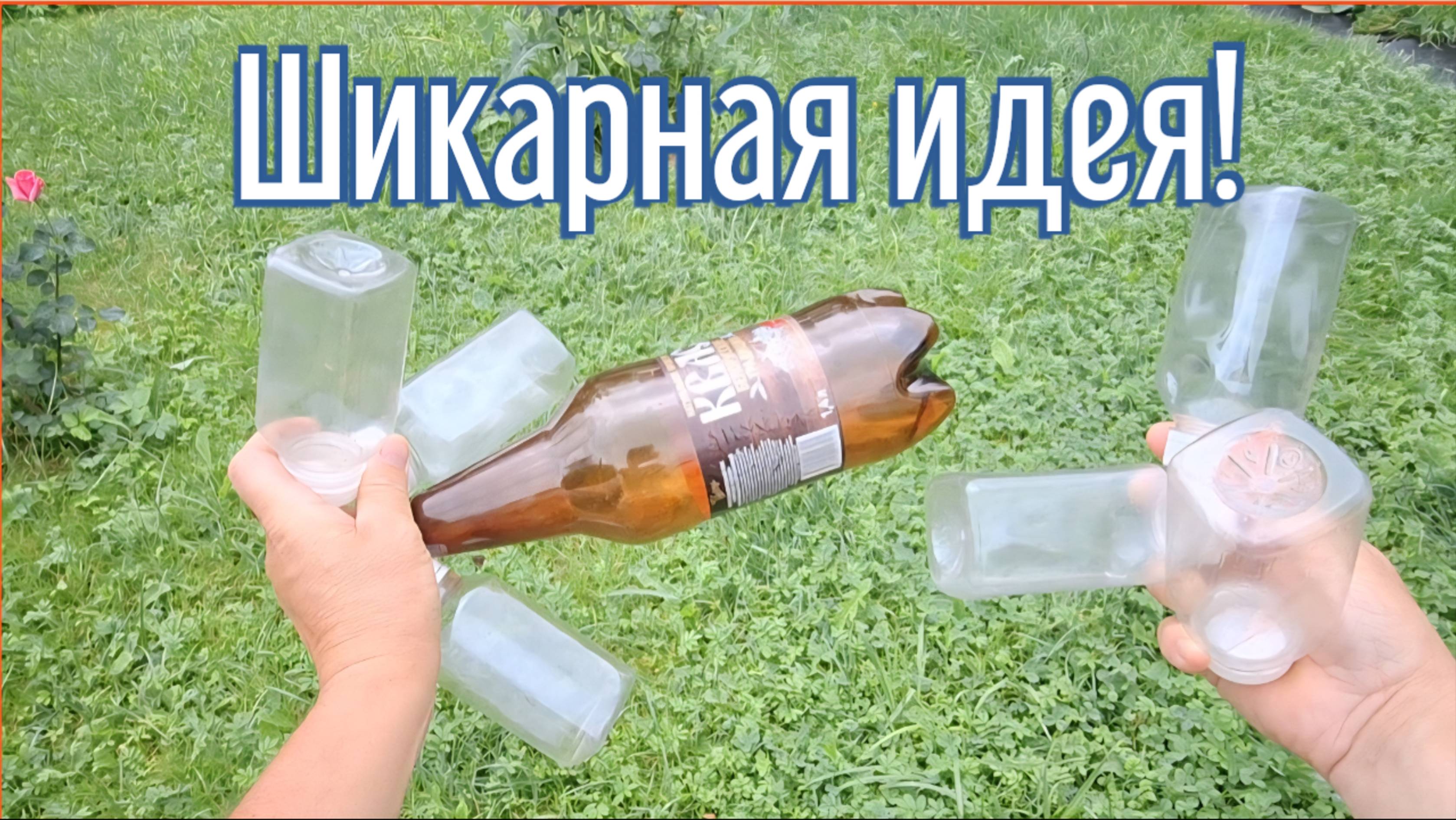 Почему я Раньше до этого не додумался, Как сделать пенал за 4 минуты!