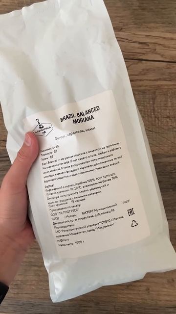 Вот что мы сделали