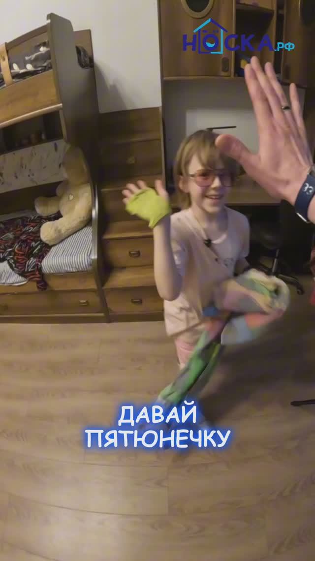 Легко и просто, с сумкой-ноской справляется даже ребенок #shorts #лайфхак