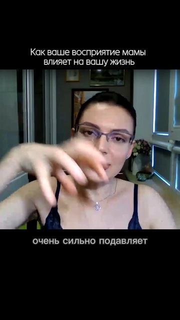 Что такое сек%@льная энергия и как она влияет на ваш доход