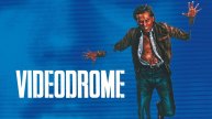 Видеодром 1983: Тизер (Videodrome 1983: Teaser)