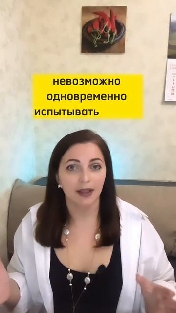 #психология #отношения #изобилие #успех #просчастье #саморазвитие #осознанность #счастье