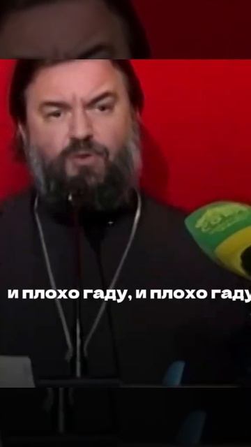 ☦️Протоиерей Андрей Ткачев о том, что нужно не роптать, а за всё БЛАГОДАРИТЬ ГОСПОДА!!!🙏🙏🙏