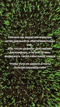 #психология #отношения #проуспех #просчастье #просостояние#память #успех#заработок #финансы#изобилие