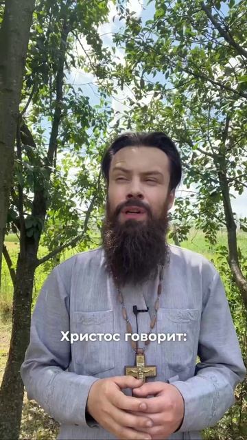 ☦️Как обрести покой В современном Мире⁉️