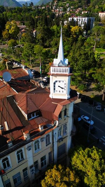 Администрация г. Сухум