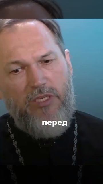 ☦️О подлинной ХРИСТИАНСКОЙ радости!!!🙏🙏🙏