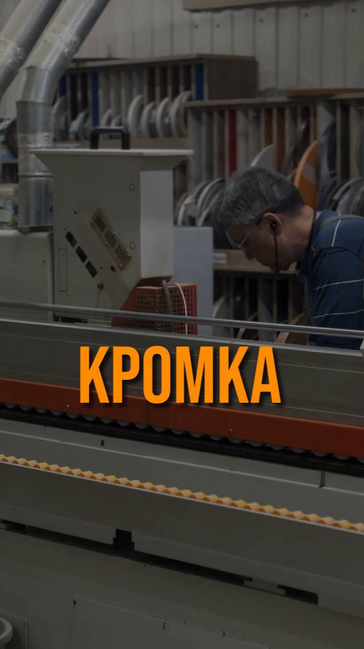 Мебельщики экономят на вас 😱