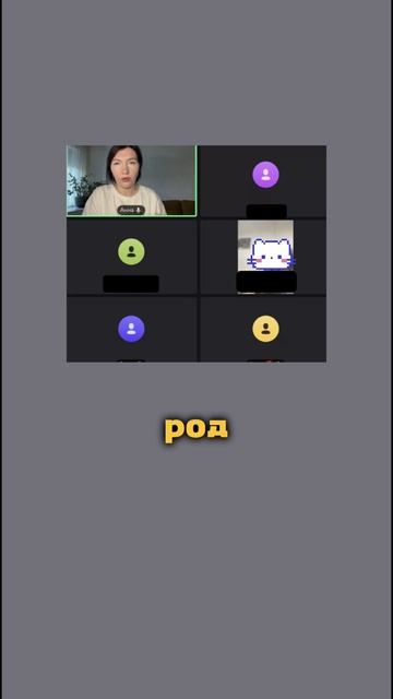 энергии лета, родовая энергия
выдержка из эфира космоклуба от 22.07.25