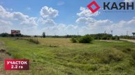 Участок 2.2 га вдоль трассы М-4 в городе Кореновске