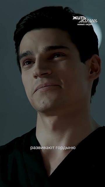 Правда в том, что нарциссов в нашем обществе довольно много.