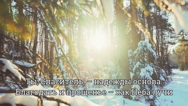 ☦️❤Трясина пороков.❤🕊️