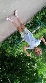 как я умею переворачивать камеру?