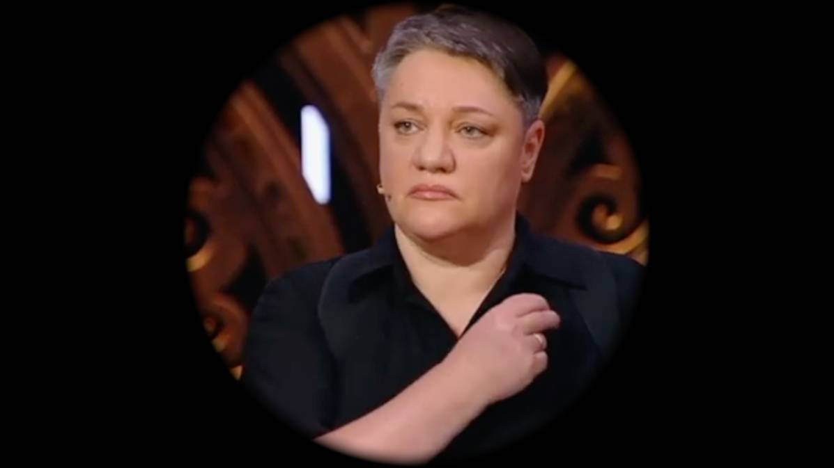 Песня прощания