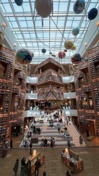 библиотека в сеуле